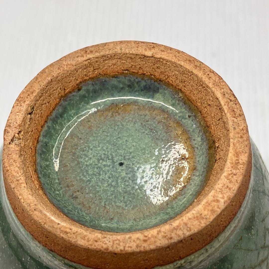 緑釉 徳利 花瓶 一輪挿し 牛ノ戸焼風 陶磁器 骨董