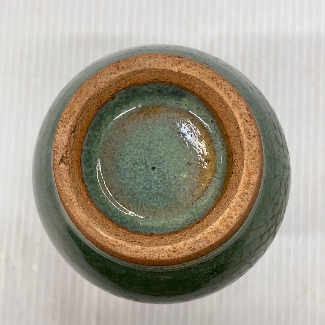 緑釉 徳利 花瓶 一輪挿し 牛ノ戸焼風 陶磁器 骨董