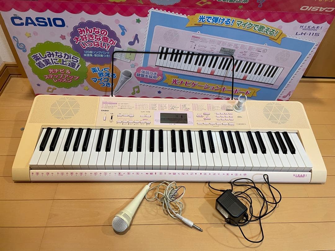 CASIO LK-115 キーボード 61鍵盤