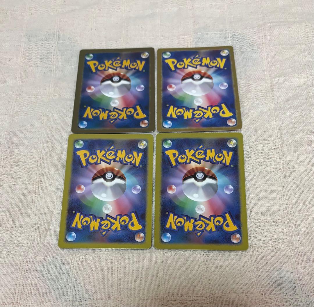 ポケモンカードex レシラム ゼクロム ビクティニ