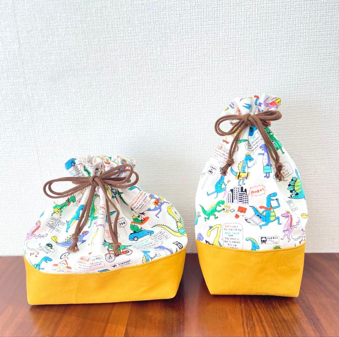 恐竜タウン　ハンドメイド　レッスンバッグ　入学入園準備　5点セット　ダイナソー