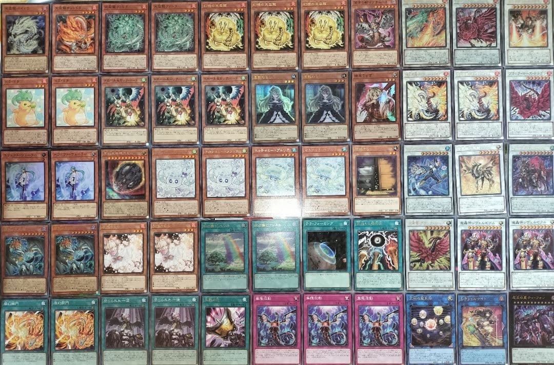 遊戯王デッキ　天盃龍デッキ　ガチ構築　虹の橋ビフレスト＆ハルモニア採用