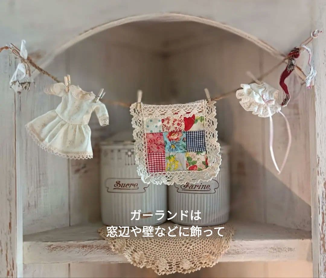 お衣装セット　ミニョネット　ビスクドール　Handmade　着せかえ
