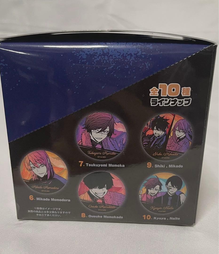 桃源暗鬼　AGF メタリック缶バッジ　1BOX