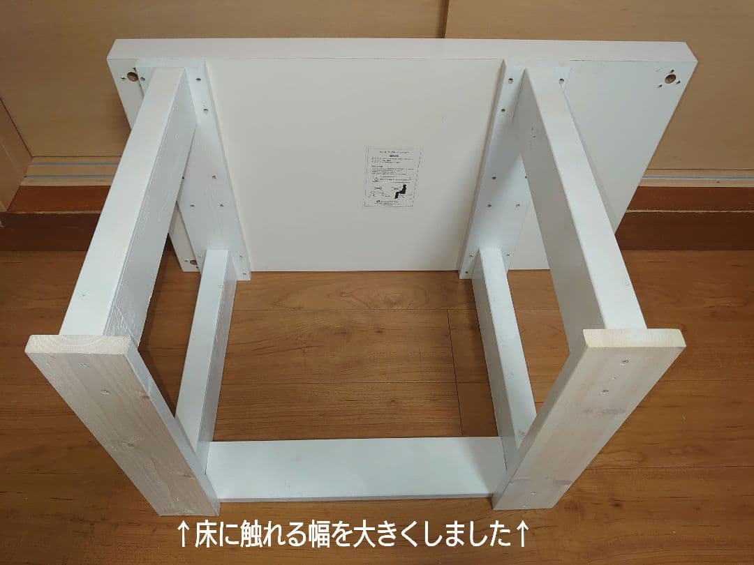 【累積168台目】１台用パチスロ実機の置き台（シンプルスタンド）★白色に塗装済み