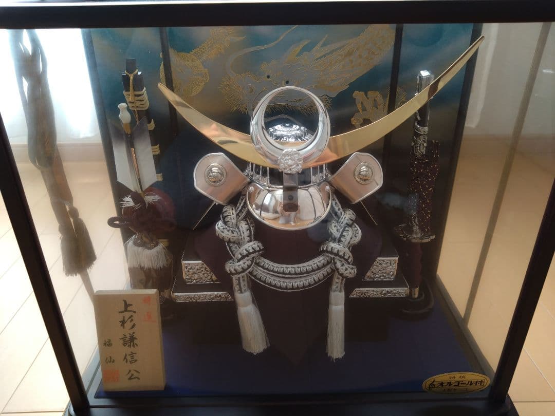 五月人形　ガラスケース入　上杉謙信公　 オルゴール付