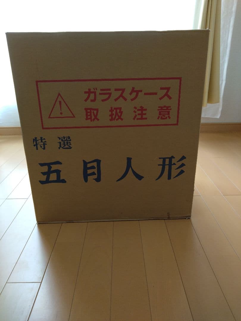 五月人形　ガラスケース入　上杉謙信公　 オルゴール付
