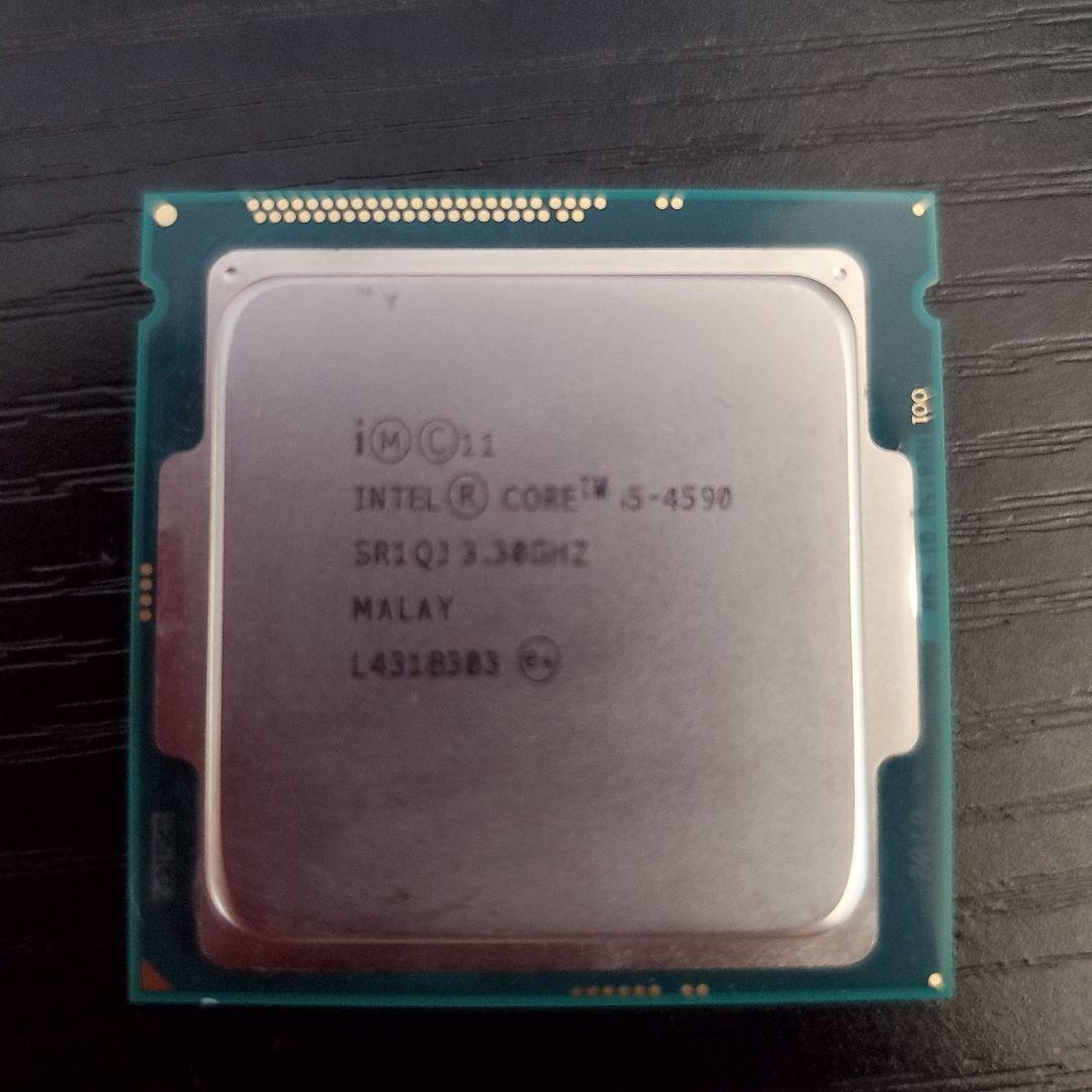 Intel Core i3 i5 CPU 7個 まとめ売り