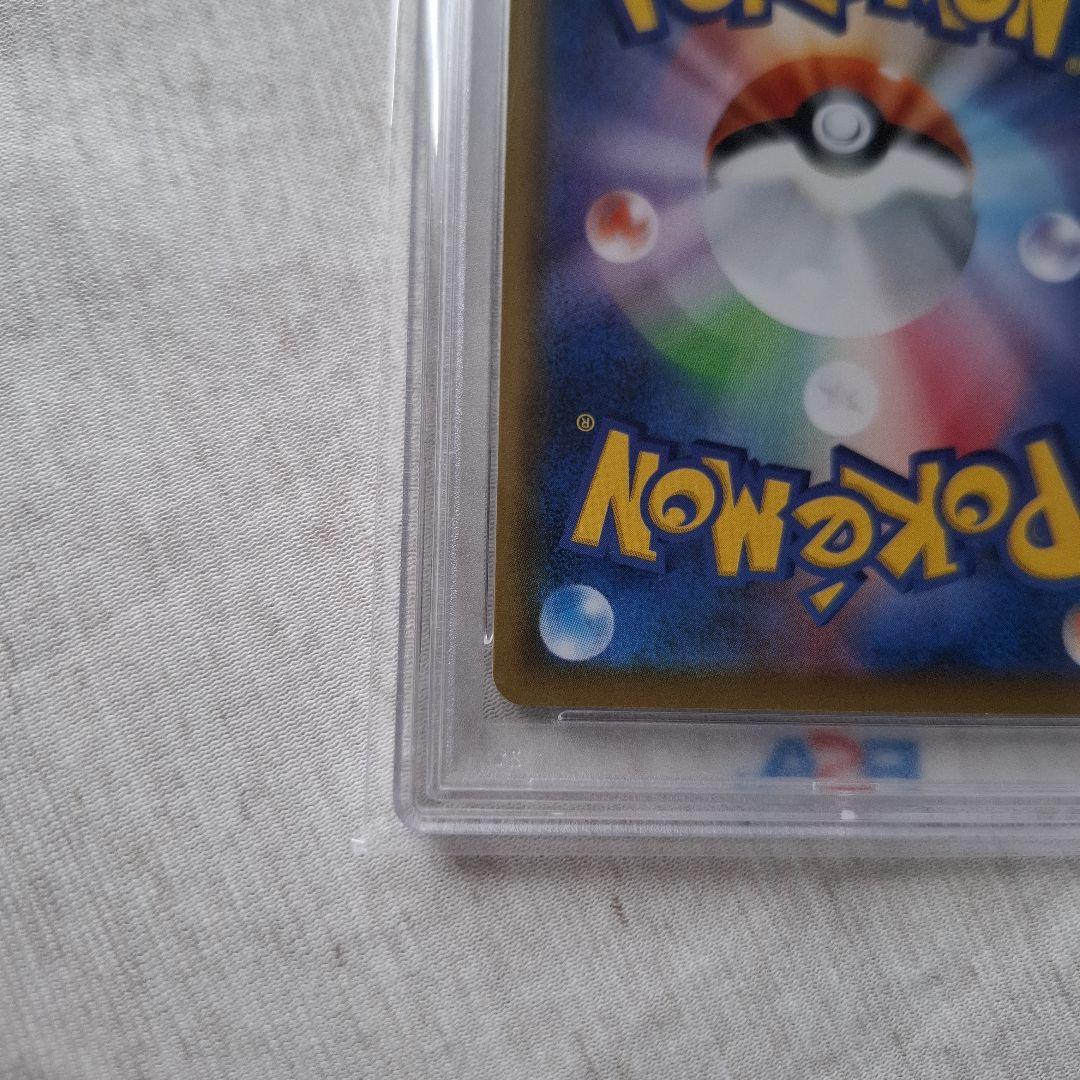 ハ*い様 エーフィ VWAX PSA10