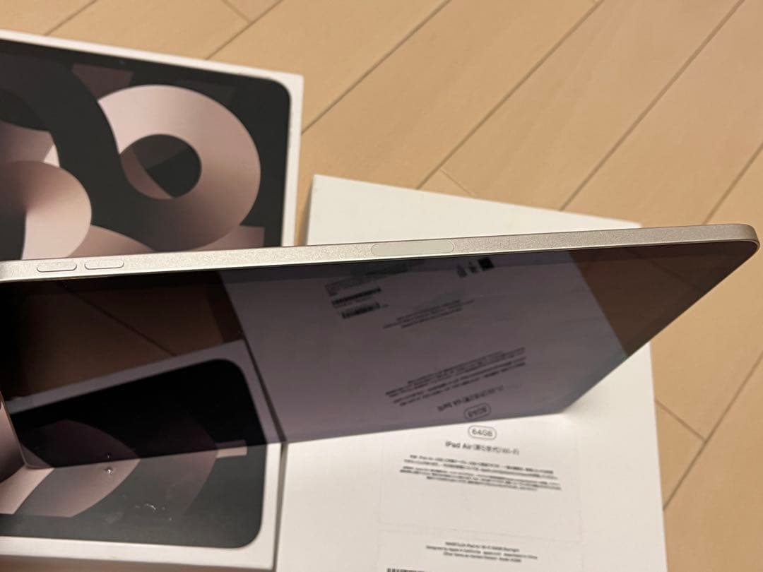 GW価格【美品】iPad Air 第5世代　Wi-Fi