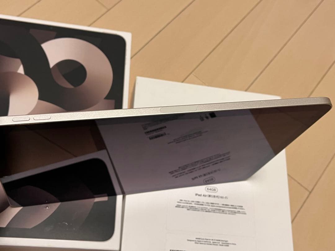 GW価格【美品】iPad Air 第5世代　Wi-Fi