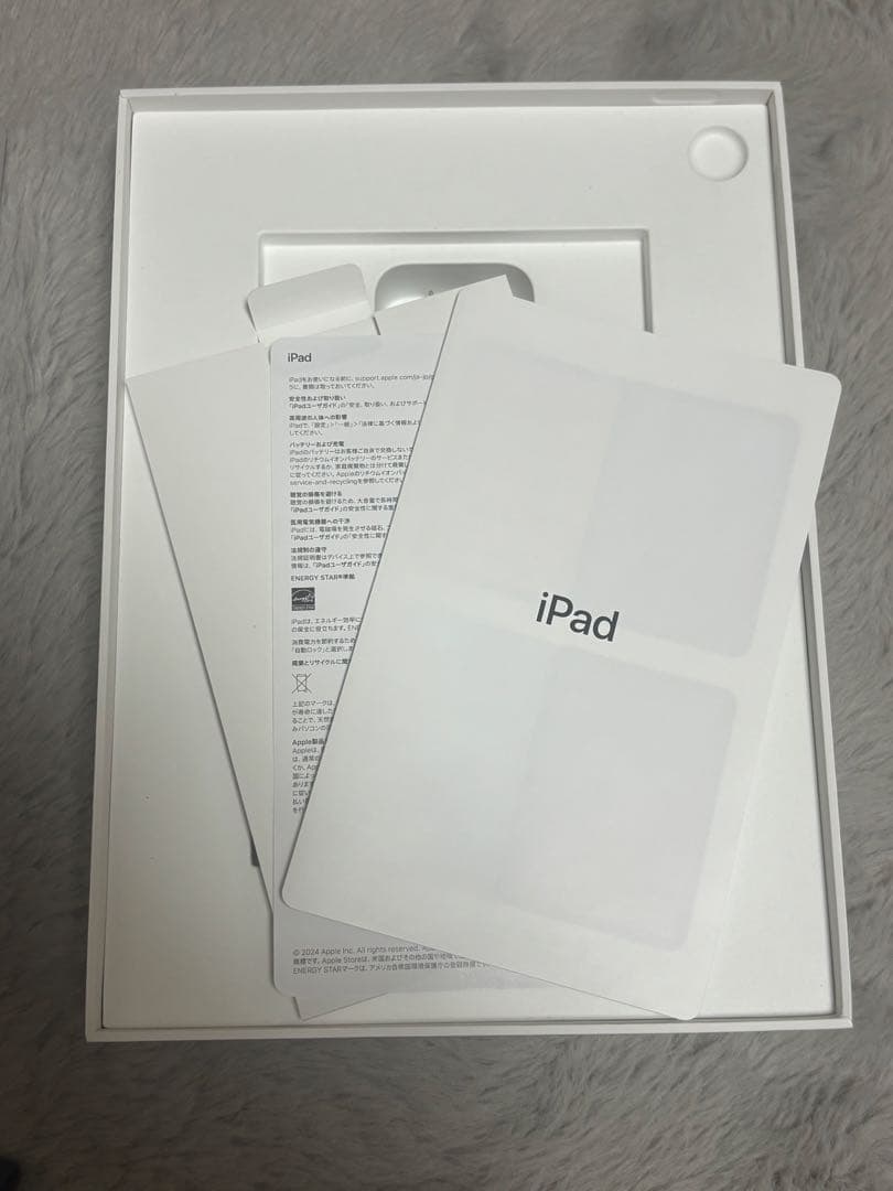 【美品】iPad 第10世代 ブルー 64GB 限定保証付き フルセット