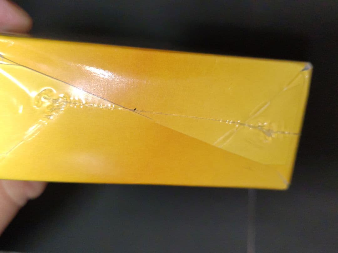 遊戯王　未開封シュリンク付き　boxセット