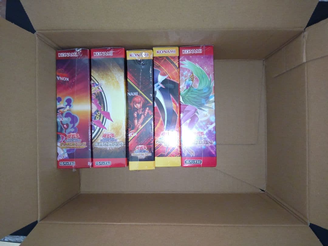 遊戯王　未開封シュリンク付き　boxセット