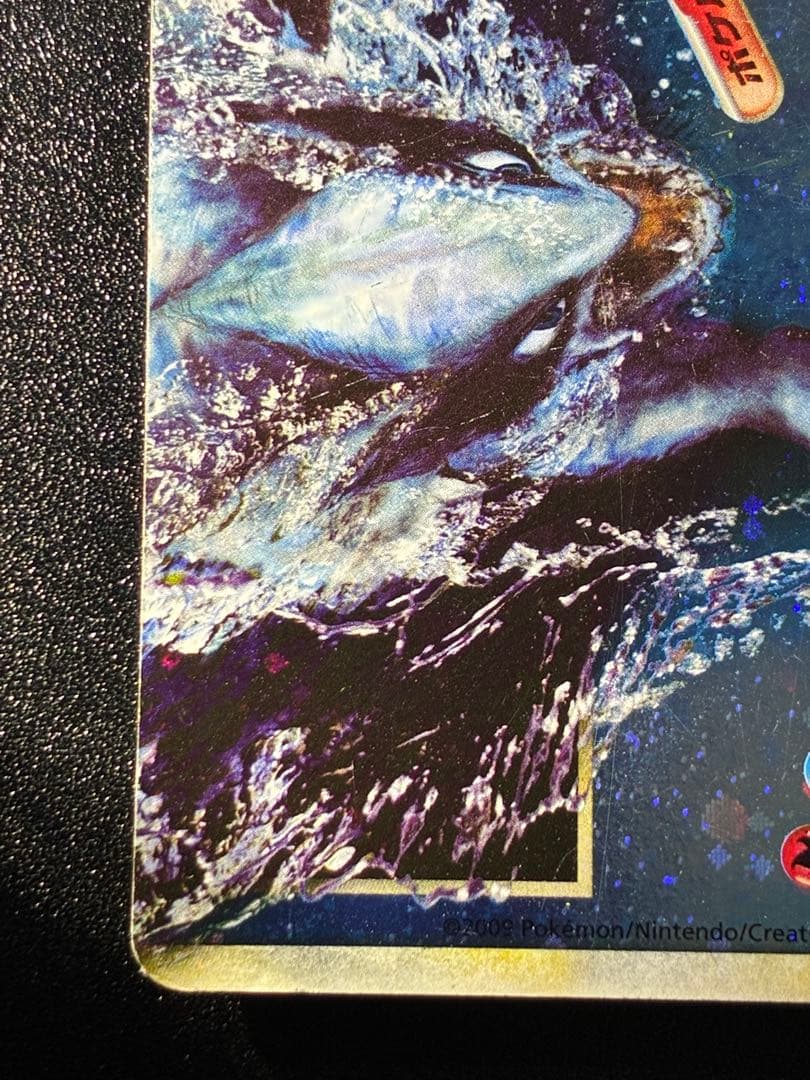 希少 ルギア LEGEND アンリミ