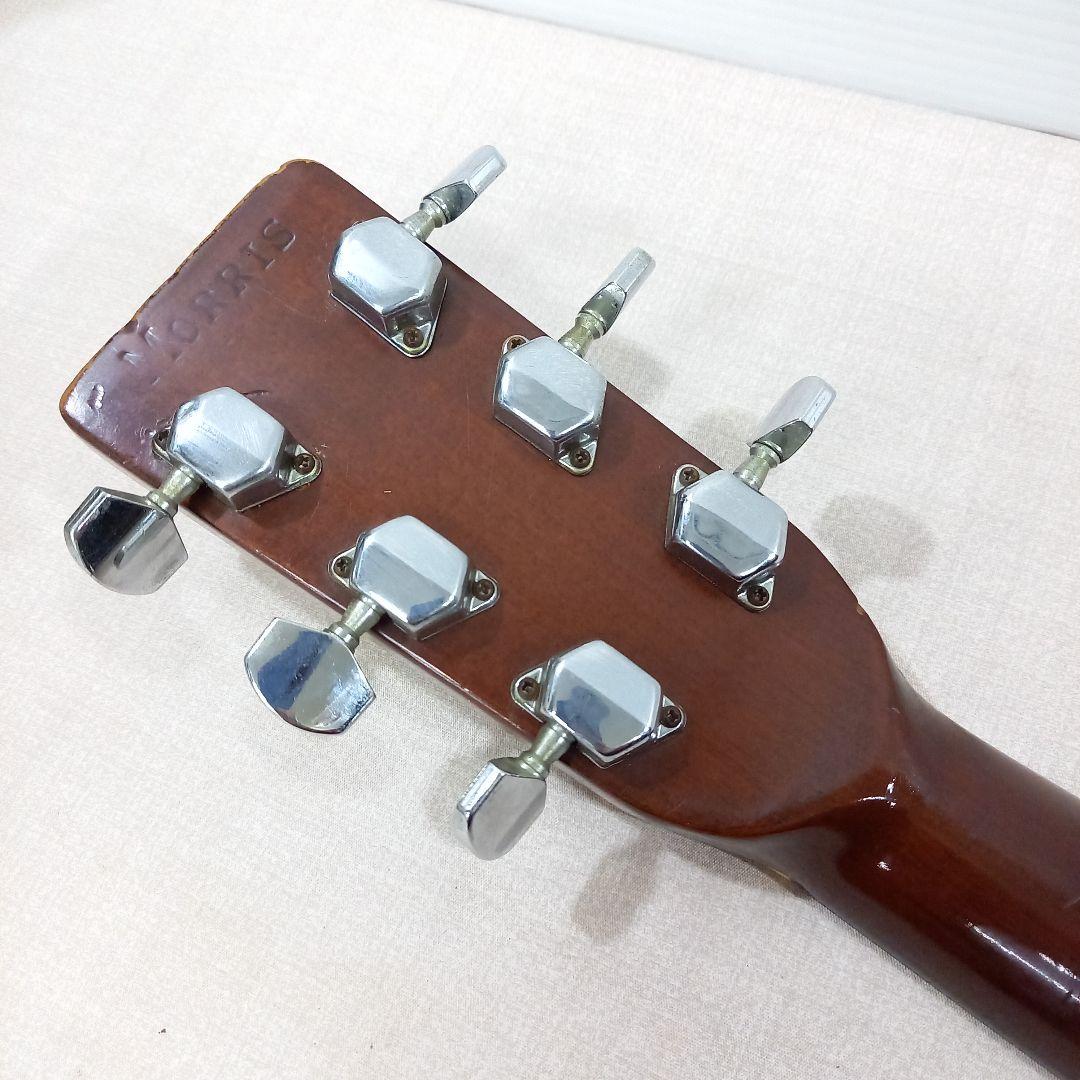 Morris アコースティックギター W-20 日本製 ジャパンビンテージ