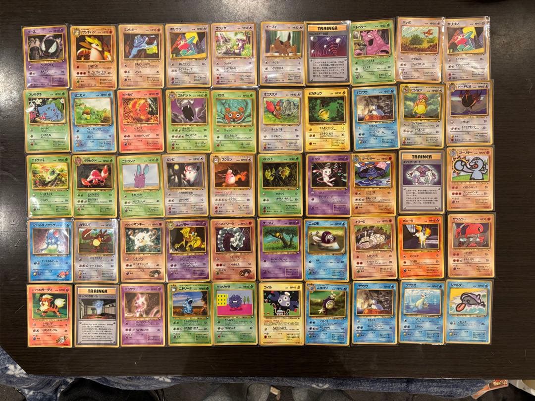 旧裏　拡張シート　被りなし　50枚　青版・赤版・緑版　フシギダネ　ピカチュウ等