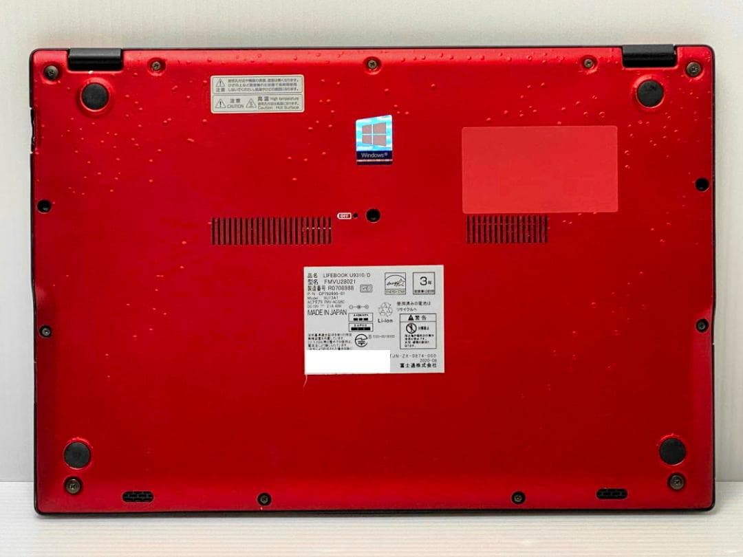 M*4様 ガーネットレッド 第10世代Core i5 LIFEBOOK U931