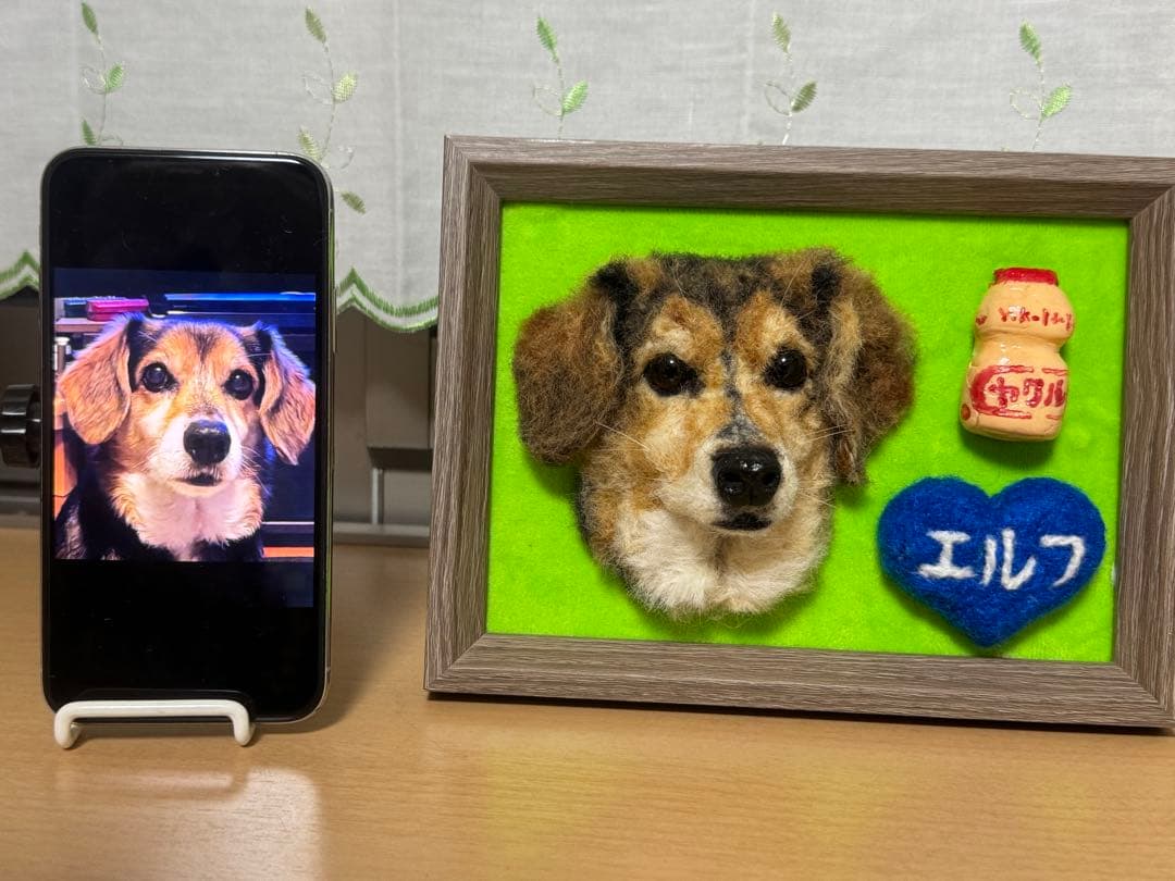 わんこ限定　羊毛フェルト　うちの子プレート