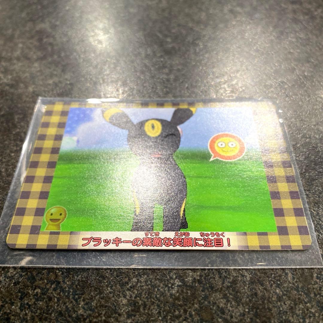 【超希少】ポケモンスクラップ　ブラッキー　ポケモンだいすきクラブ　カード　ブイズ
