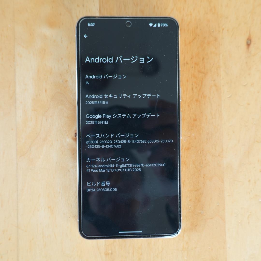 【美品】Pixel 8 Pro 256GB Porcelain Simフリー