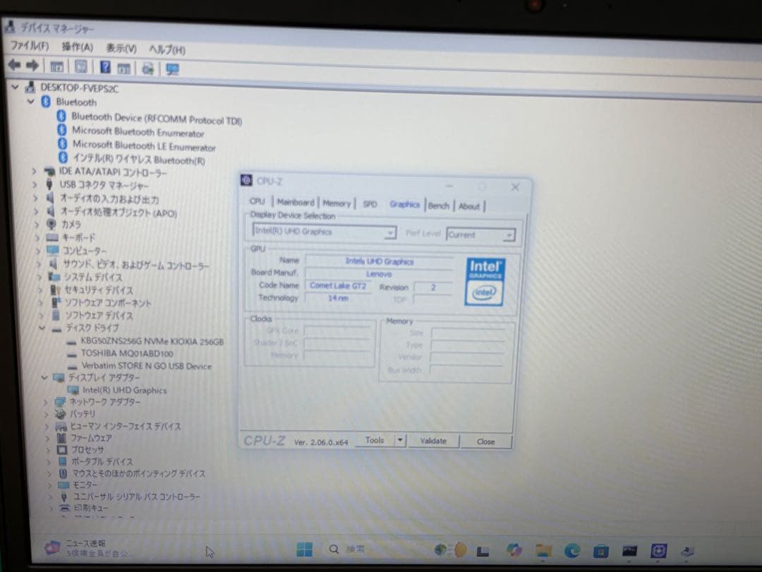 ⭐️M9108A⭐️Thinkpad L15 i3-10110u