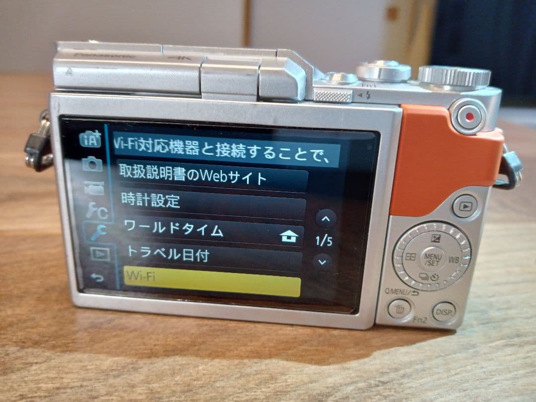 【センサー清掃済み】完動良品 LUMIX DC-GF9 ボディ 【保証付き】