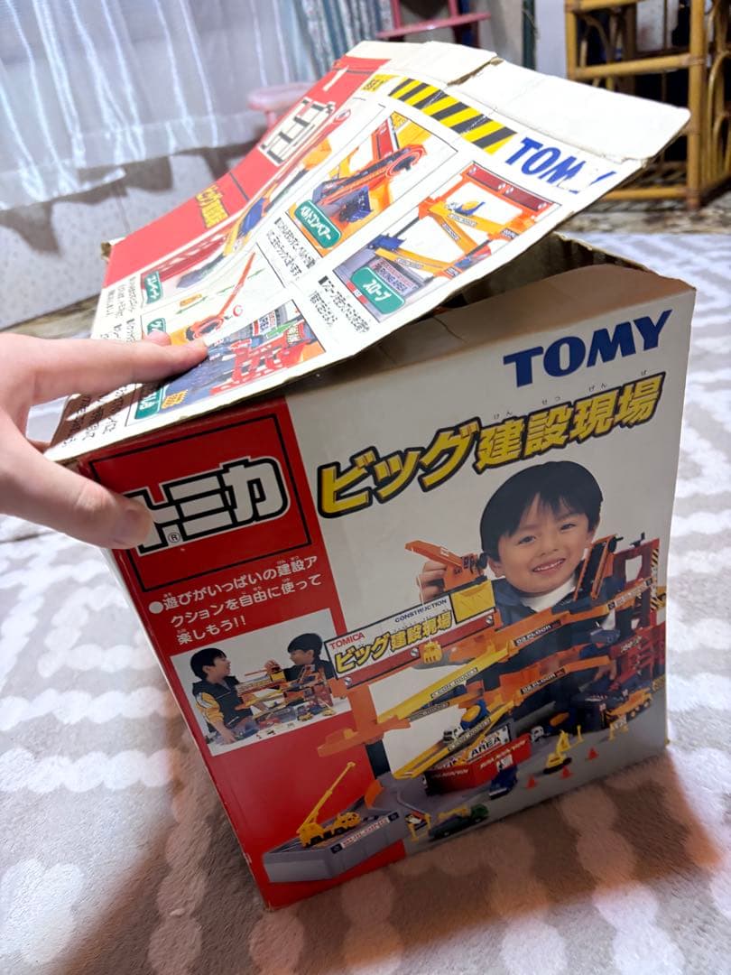 トミカ ビッグ建設現場 セット