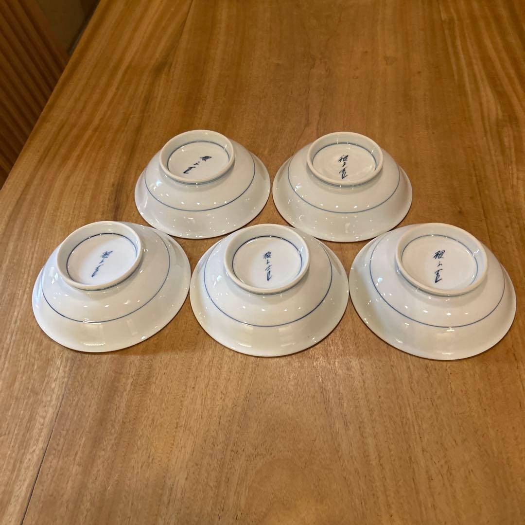 有田焼　根之吉窯　佐賀錦　平鉢　五個　昭和期　希少