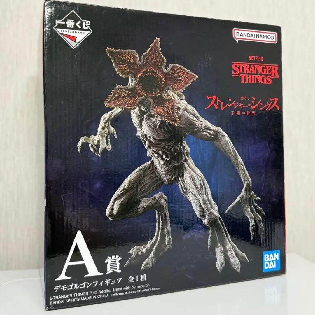 ストレンジャーシングス 一番くじ A賞 デモゴルゴン フィギュア