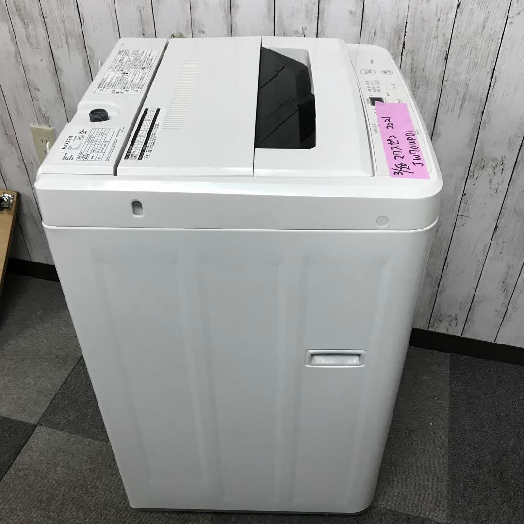 【美品】マクスゼン　全自動電気洗濯機　JW70WP01　2021年製 K