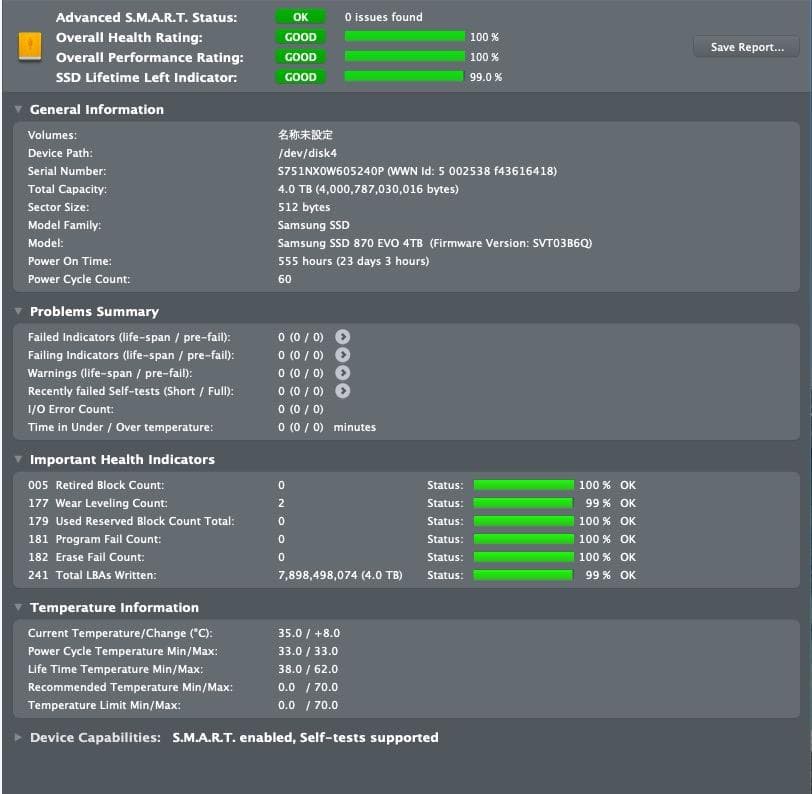 Samsung 870 EVO 4TB + UGREEN 外付けケース セット