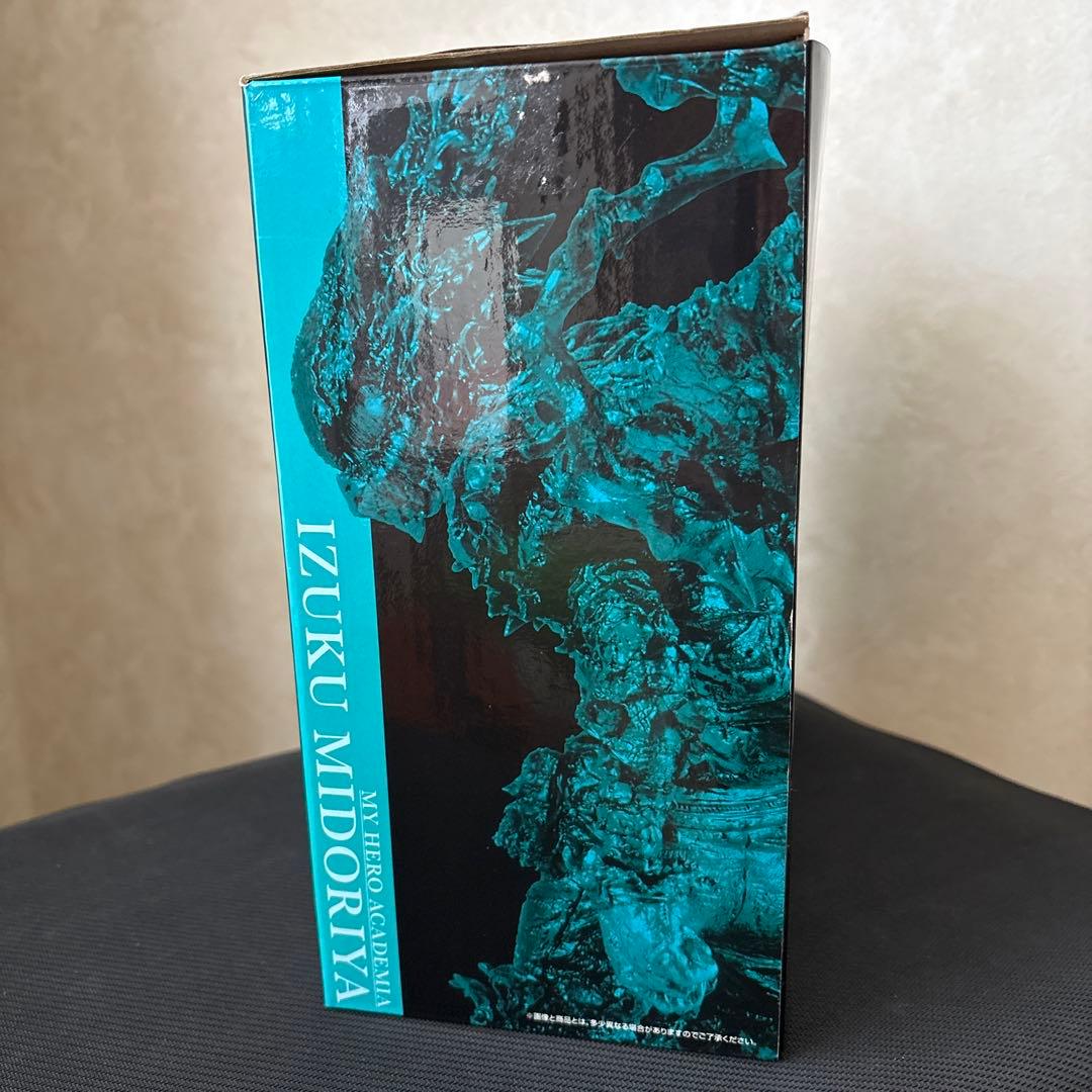 【美品】一番くじ ヒロアカ ラストワン賞 緑谷出久 フィギュア 黒デク 箱あり