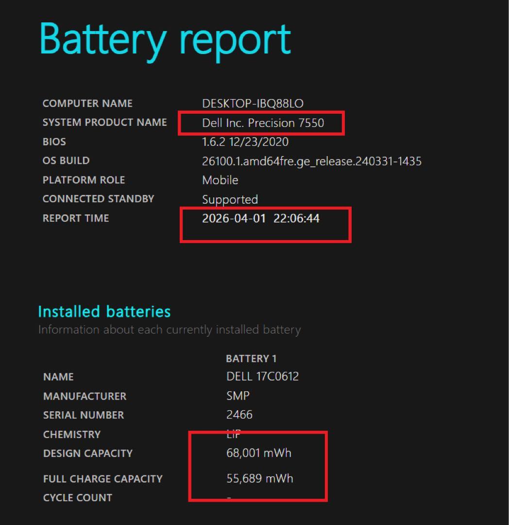 Windowsノート本体 dell precision 7550 i7 10850H 16/256