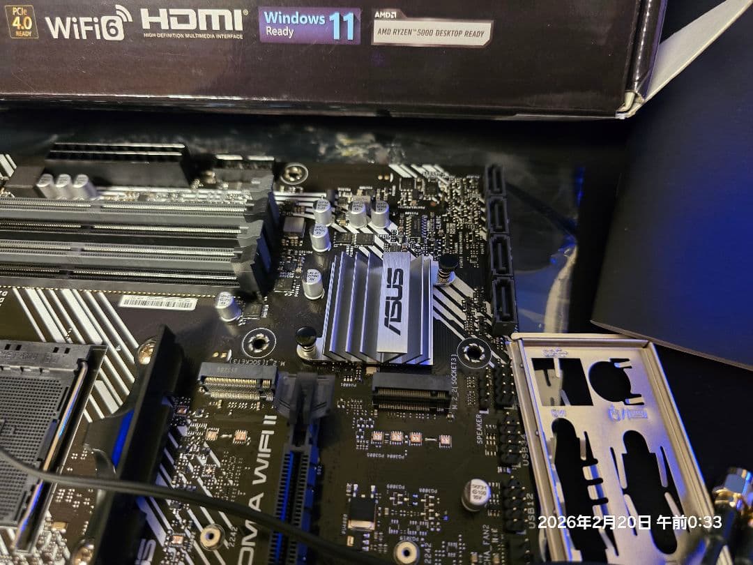 【連休限定割引】ASUS B550M-A WIFI II マザーボード