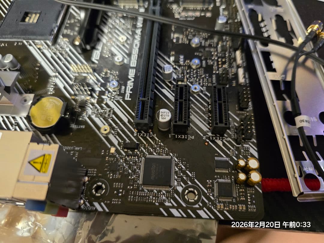 【連休限定割引】ASUS B550M-A WIFI II マザーボード