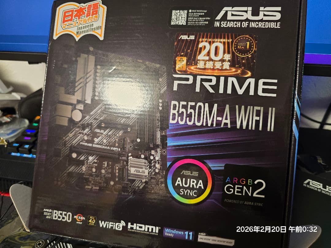 【連休限定割引】ASUS B550M-A WIFI II マザーボード