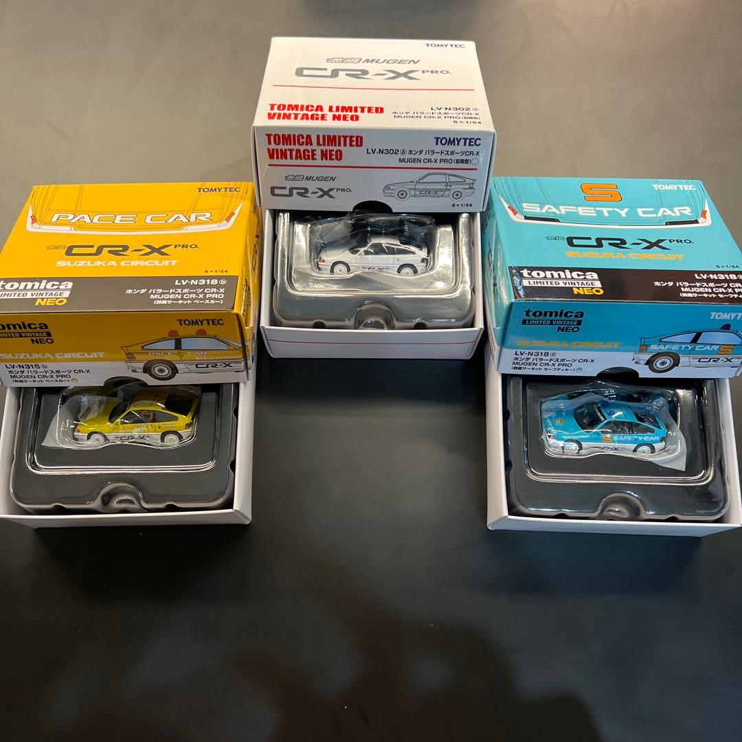 トミカリミテッドヴィンテージネオ　crx 無限　pro