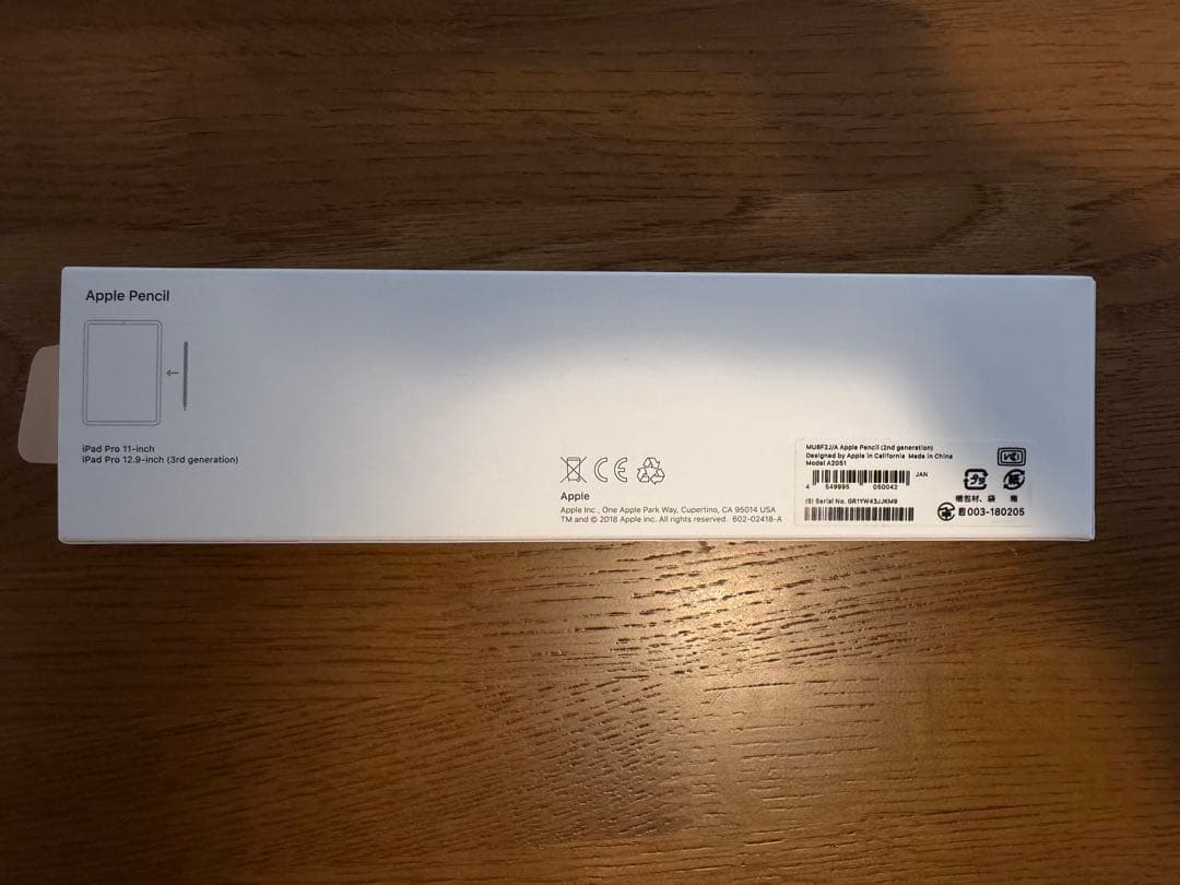 本日発送　Apple Pencil 第2世代 MU8F2J/A アップルペンシル