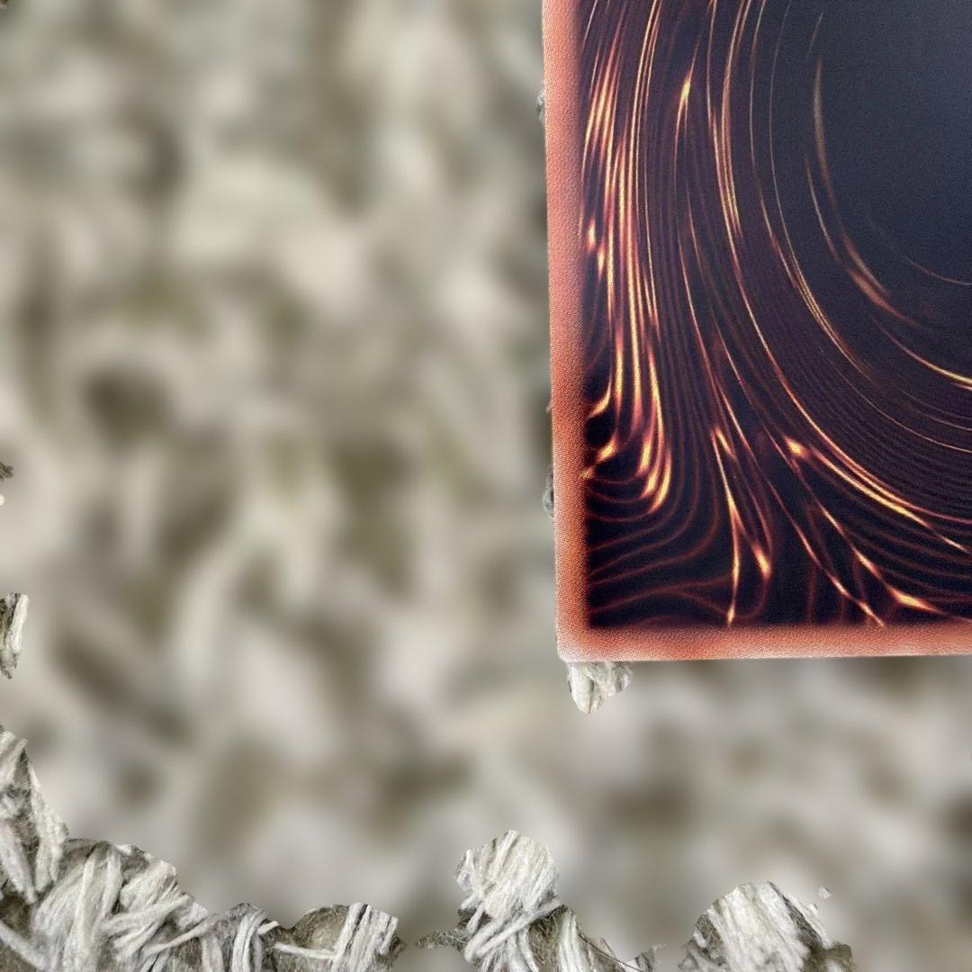 遊戯王　ブラック•マジシャン　初期ウルトラ【美品】