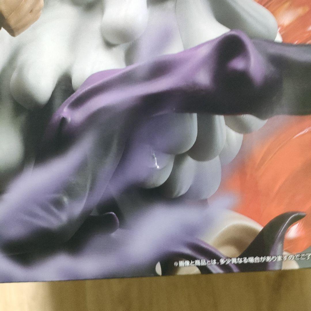 ワンピース一番くじラストワン賞 くま VSサターン聖