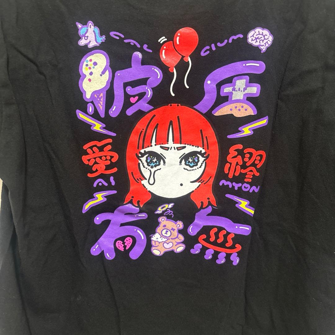 あいみょん 不機嫌ガールTシャツ ブラック Mサイズ