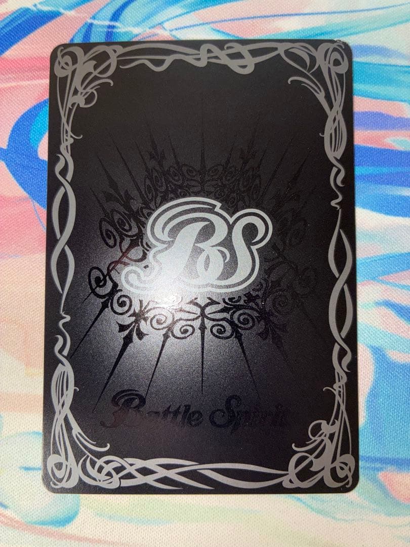 バトスピ 神産ノ黄泉鳥アメノトリフネ　シークレット　1枚