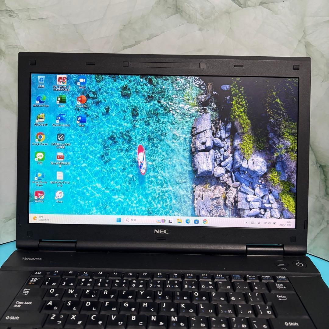 バッテリー◎【Office付】NECノートPC i3★メモリ8G★新品SSD