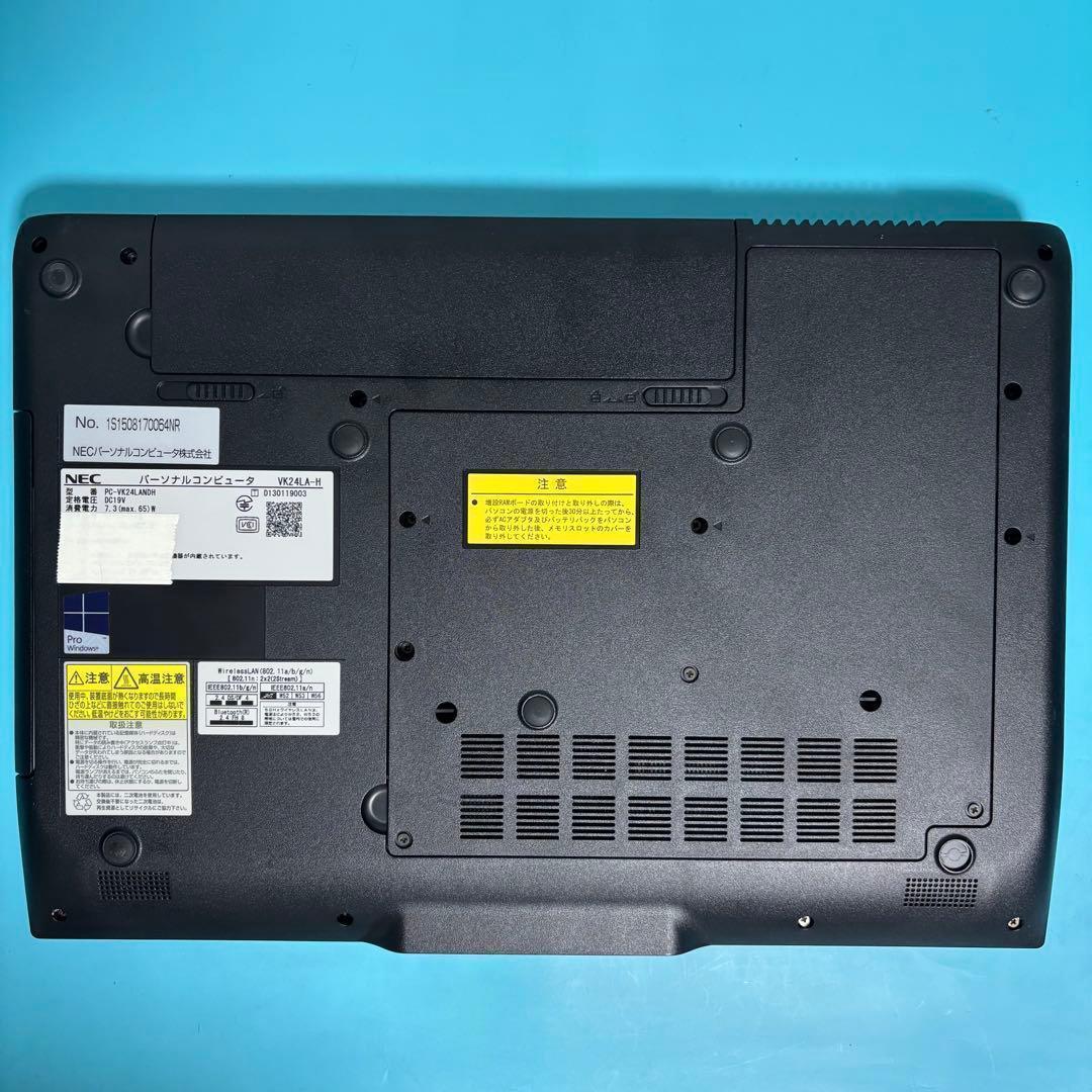 バッテリー◎【Office付】NECノートPC i3★メモリ8G★新品SSD