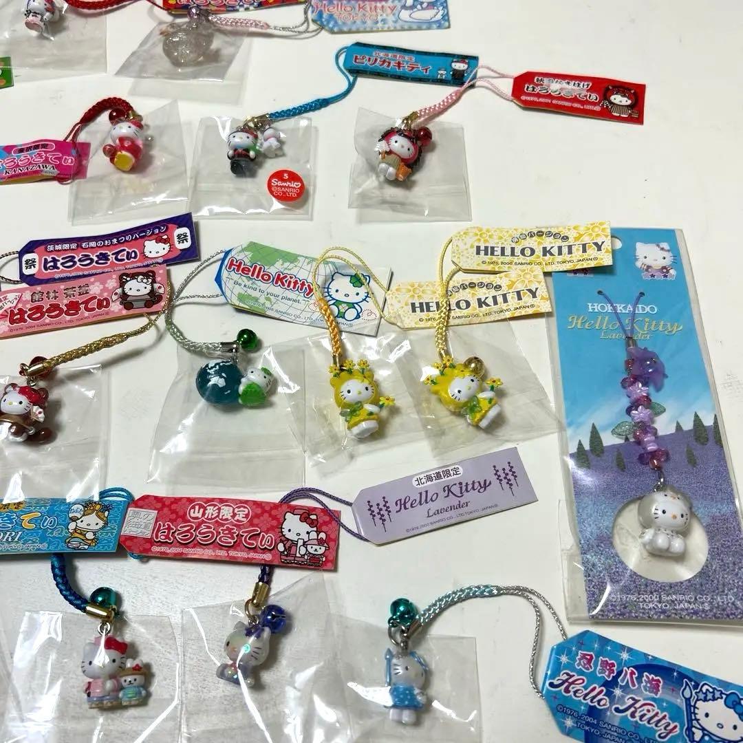 ハローキティ ご当地 限定 ストラップ 根付けキーホルダー 26個セット レア