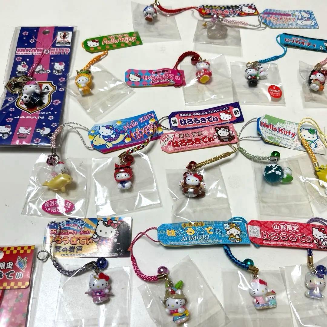 ハローキティ ご当地 限定 ストラップ 根付けキーホルダー 26個セット レア