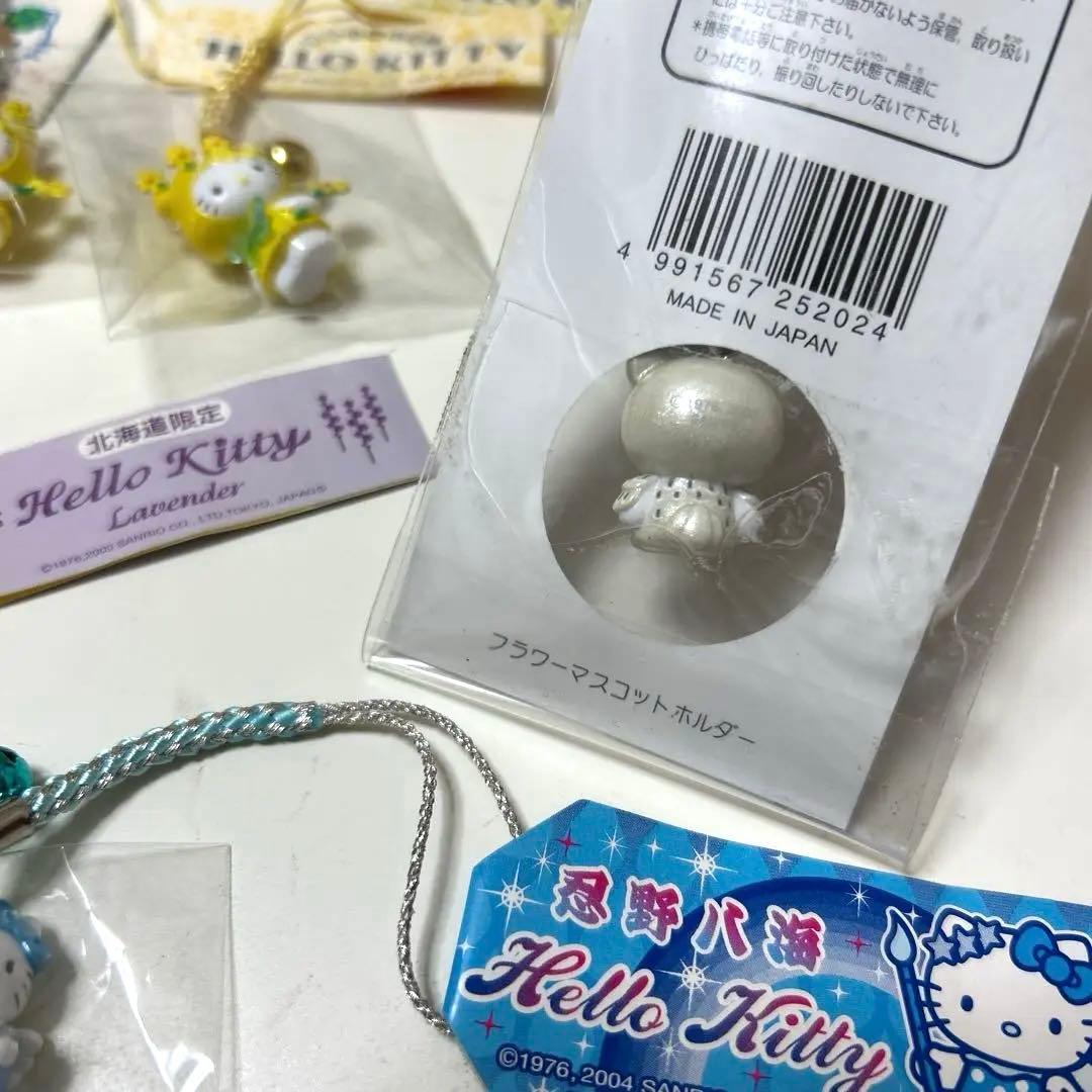 ハローキティ ご当地 限定 ストラップ 根付けキーホルダー 26個セット レア