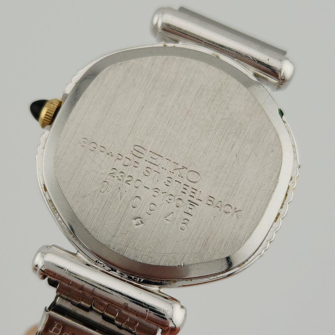 ​【極美品・電池交換済】セイコー 2320-6190 伸縮ベルト メンテナンス