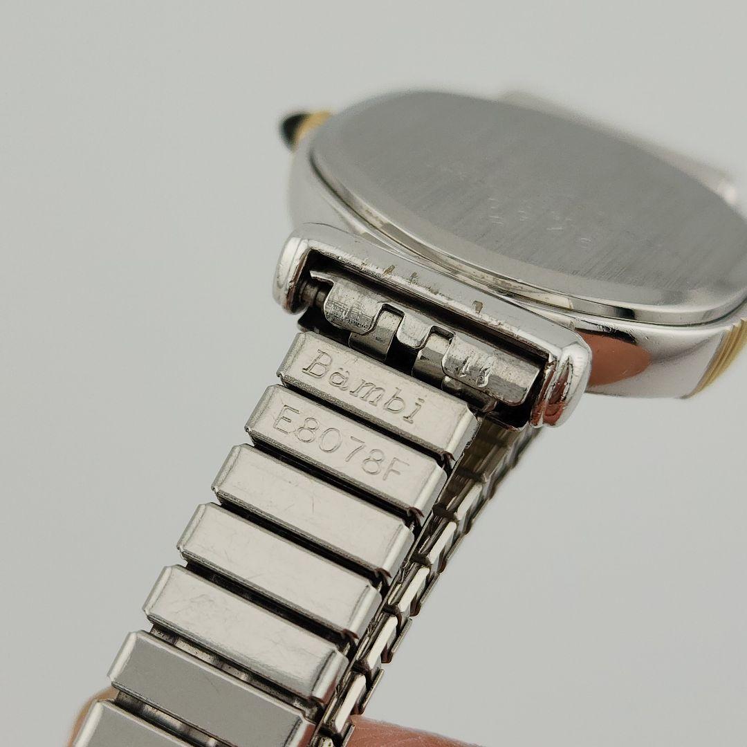 ​【極美品・電池交換済】セイコー 2320-6190 伸縮ベルト メンテナンス